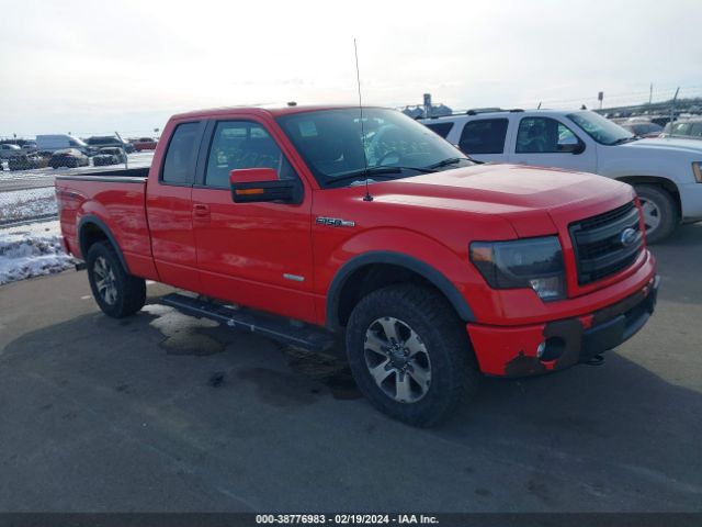 ford f-150 2014 1ftfx1et0efa30117