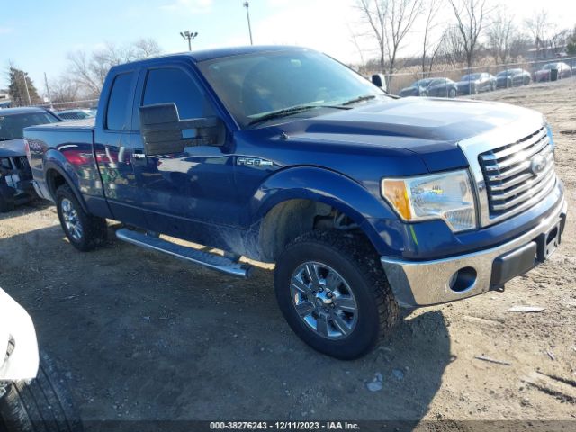 ford f150 super 2010 1ftfx1ev0afd75045