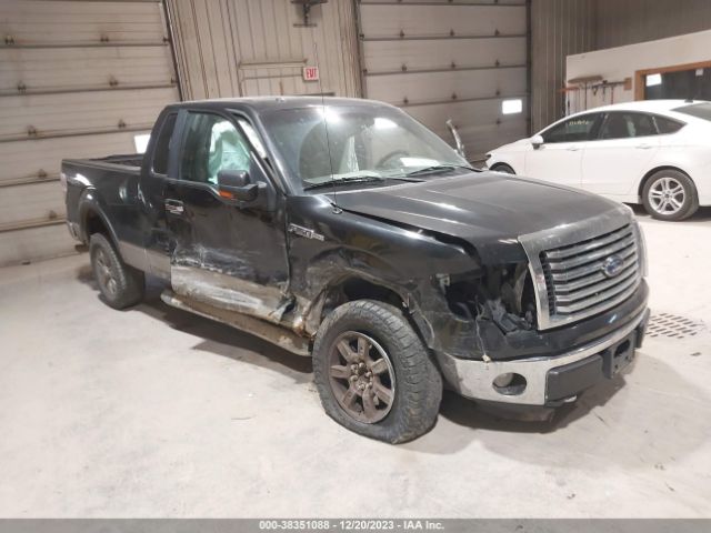 ford f-150 2010 1ftfx1ev6ake07214