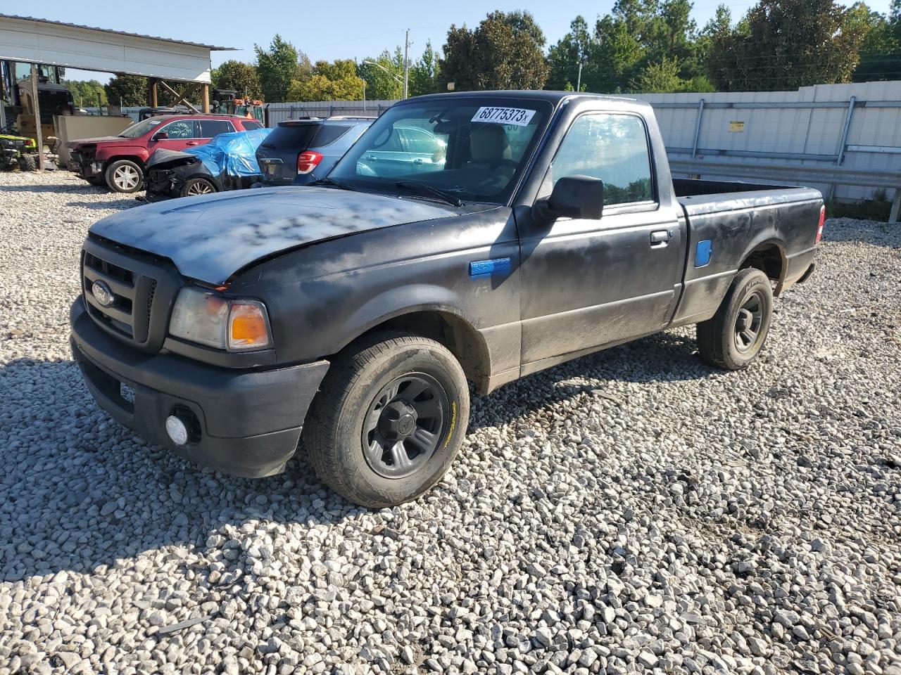 ford ranger 2011 1ftkr1ad3bpa84668