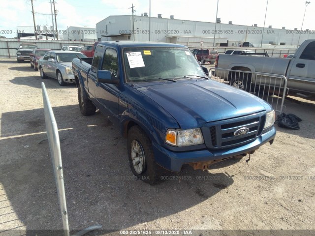 ford ranger 2011 1ftlr4fe5bpb15961