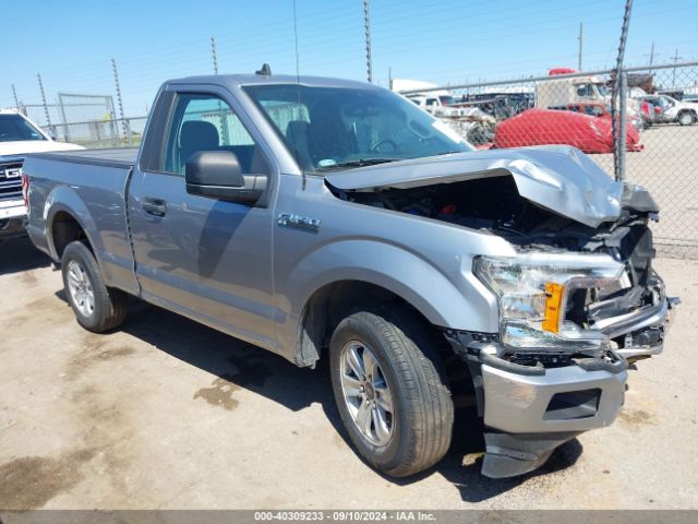 ford f-150 2020 1ftmf1c58lke60271