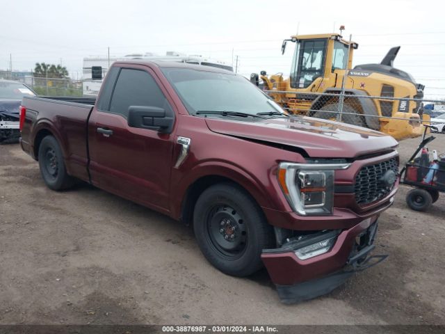 ford f-150 2023 1ftmf1c5xpke28055