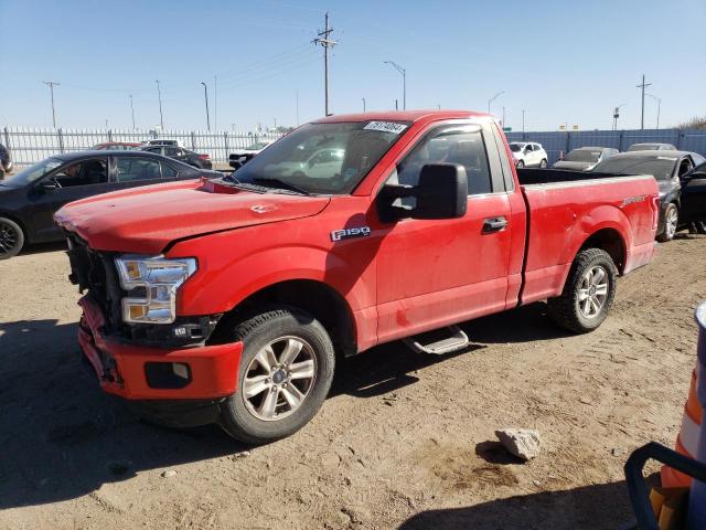 ford f150 2015 1ftmf1c80fkd09732