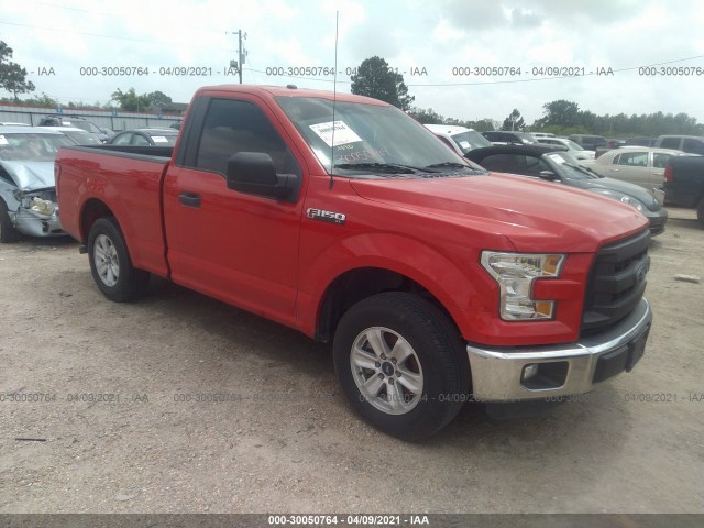 ford f-150 2016 1ftmf1c80gkd37970