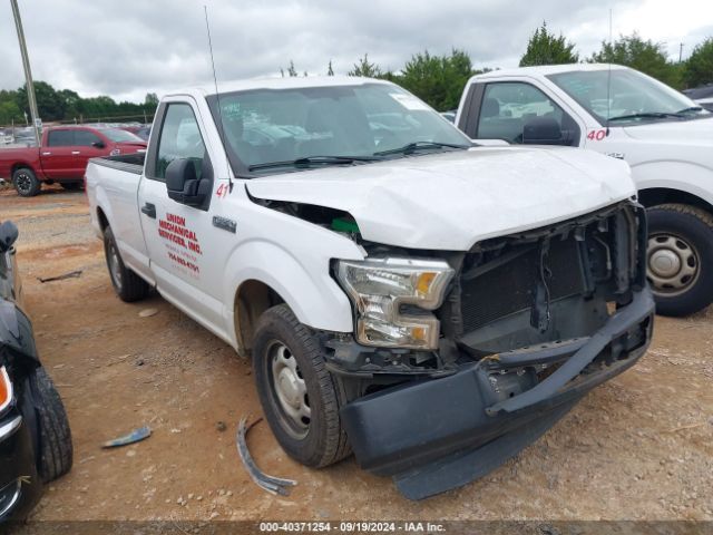 ford f-150 2016 1ftmf1c80gkd85324