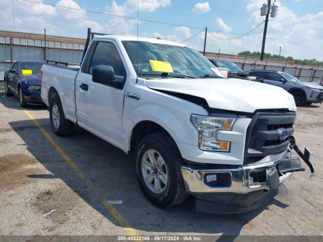 ford f-150 2017 1ftmf1c82hkd68946