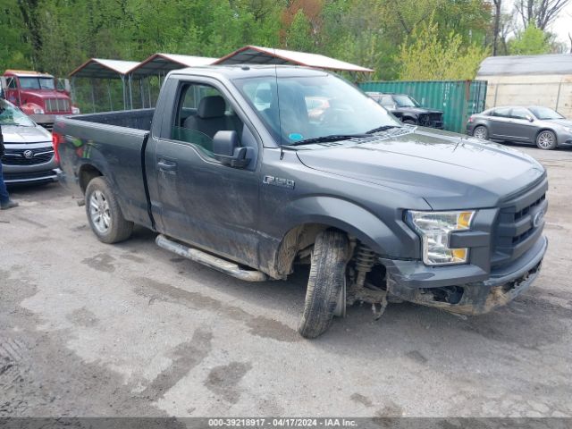 ford f-150 2017 1ftmf1c83hfa56756