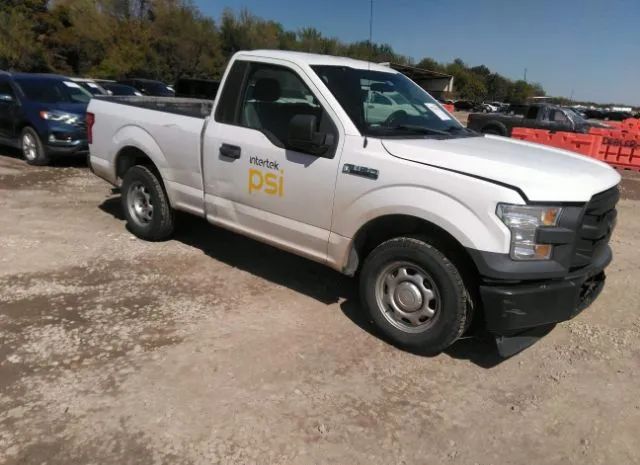 ford f-150 2017 1ftmf1c83hkd44252