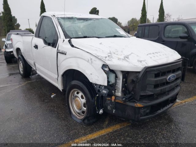 ford f-150 2016 1ftmf1c84gke47193