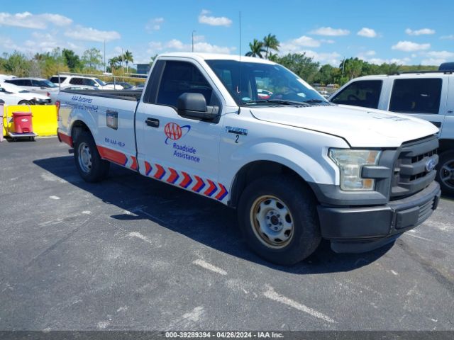 ford f-150 2016 1ftmf1c85gkf76754