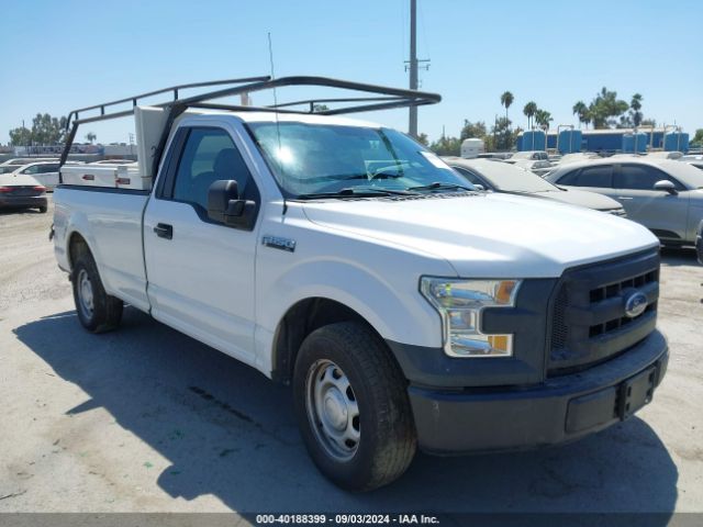 ford f-150 2016 1ftmf1c86gke03664