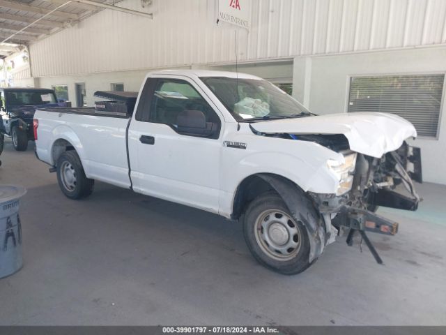 ford f-150 2017 1ftmf1c87hkc95220