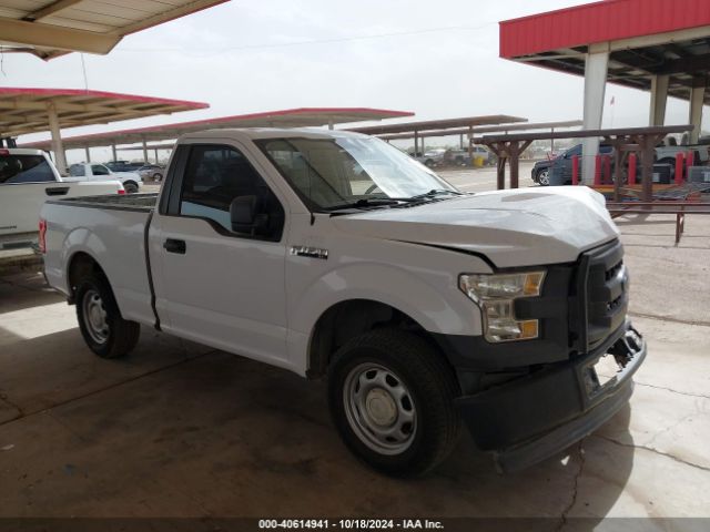 ford f-150 2017 1ftmf1c88hkd94788