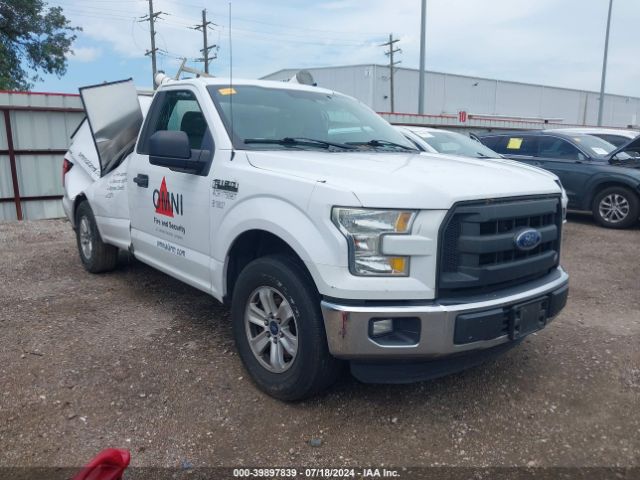 ford f-150 2016 1ftmf1c89gkd25686