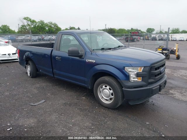 ford f-150 2016 1ftmf1c89gke00080