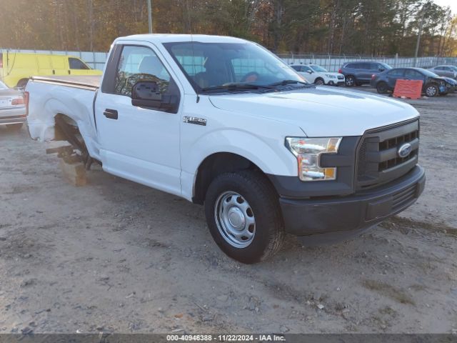 ford f-150 2016 1ftmf1c89gkf14743