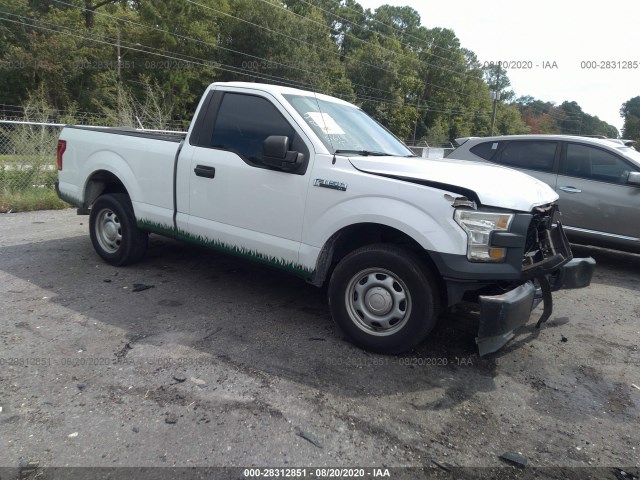 ford f-150 2016 1ftmf1c8xgfa28581