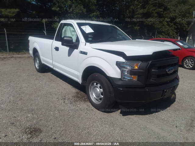 ford f-150 2017 1ftmf1c8xhkd39663