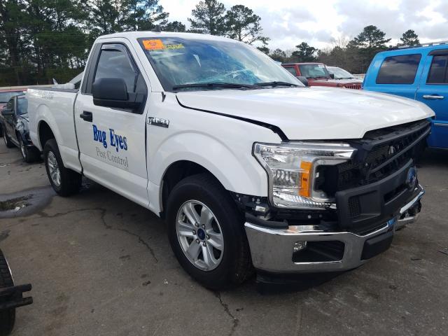 ford f150 2020 1ftmf1cb0lfa77066