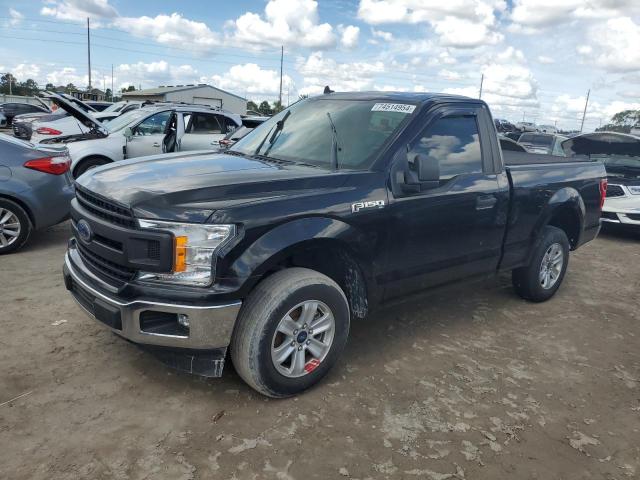 ford f150 2020 1ftmf1cb1lke12813