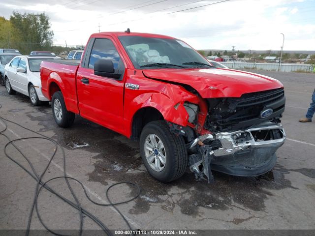 ford f-150 2020 1ftmf1cb5lkd83526