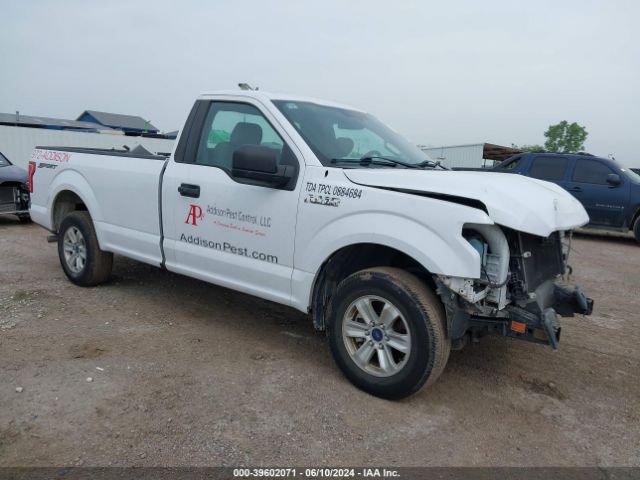 ford f-150 2017 1ftmf1cf1hkd34513