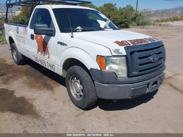 ford f150 2011 1ftmf1cm4bkd77037