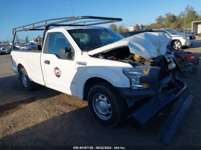 ford f-150 2017 1ftmf1cp0hke38984