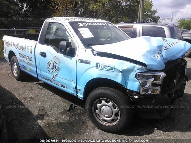 ford f-150 2016 1ftmf1cp8gkd50232