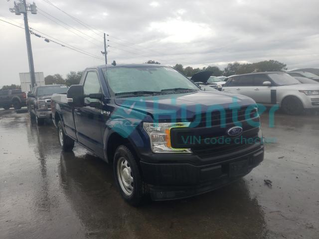 ford f150 2020 1ftmf1cpxlkd80455