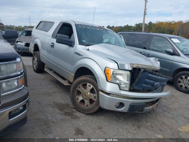 ford f-150 2010 1ftmf1cw2aka98041