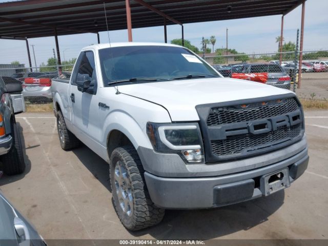 ford f-150 2010 1ftmf1cw6afc57782