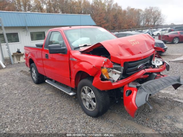 ford f-150 2010 1ftmf1cw7aka75922