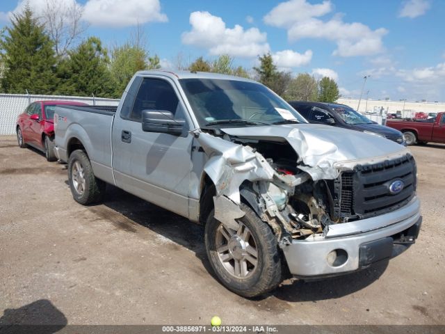 ford f-150 2010 1ftmf1cw9akb22612