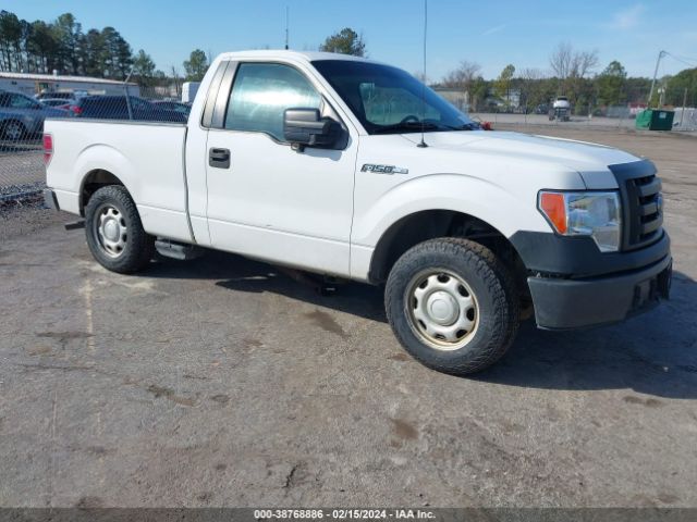 ford f-150 2010 1ftmf1cwxafc92096