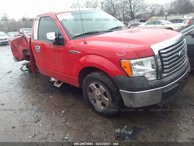 ford f-150 2010 1ftmf1cwxakb35711