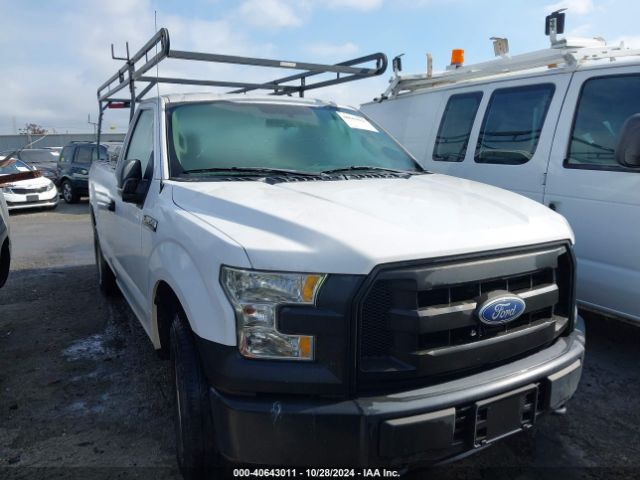 ford f-150 2016 1ftmf1ef1gkd60525