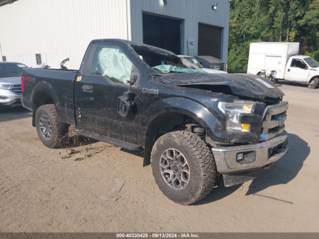 ford f-150 2017 1ftmf1ef4hfb77470