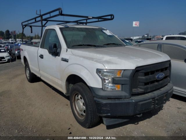 ford f-150 2017 1ftmf1ef7hke54166