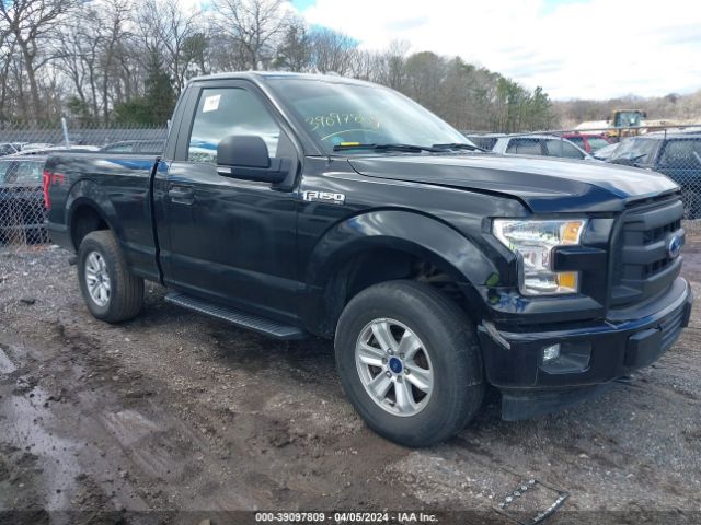 ford f-150 2017 1ftmf1ef8hfa84600