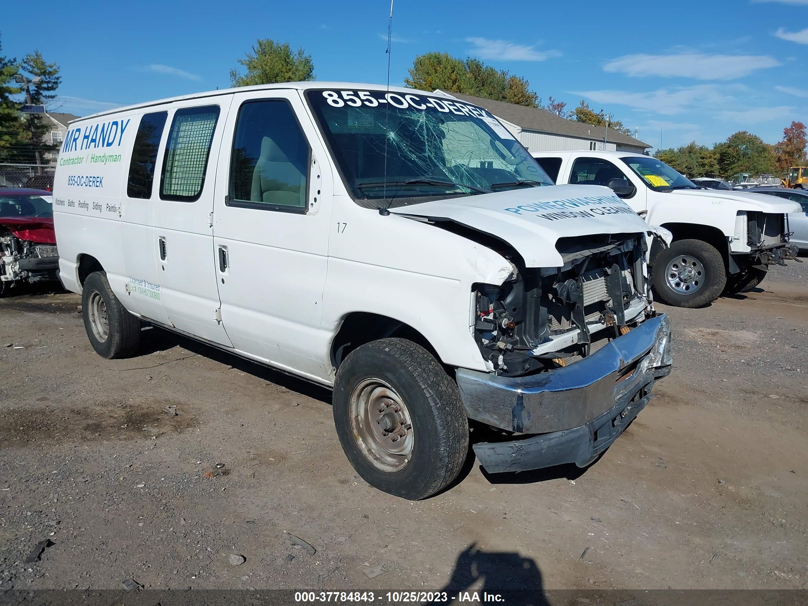 ford econoline 2012 1ftne2ew1cda51701