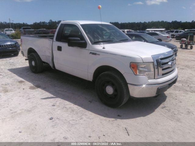 ford f-150 2011 1ftnf1cf1bkd35995