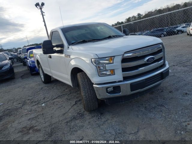 ford f-150 2017 1ftnf1cf8hkc93186