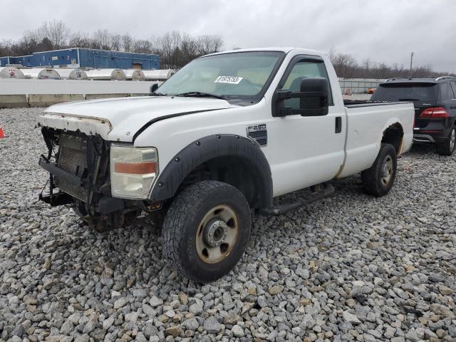 ford f250 2008 1ftnf21548eb50993