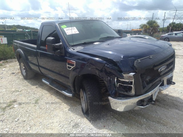 ford super duty f-250 2010 1ftnf2b55aea03764