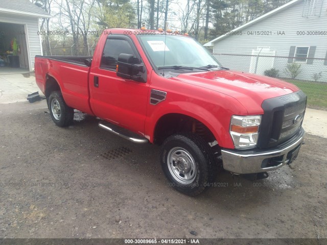 ford super duty f-250 2010 1ftnf2b59aea27193