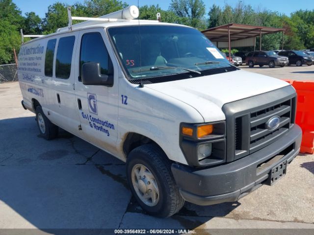 ford e-250 2010 1ftns2ew2ada92988