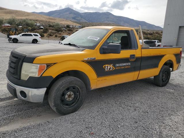 ford f150 2009 1ftpf12v79kc23567