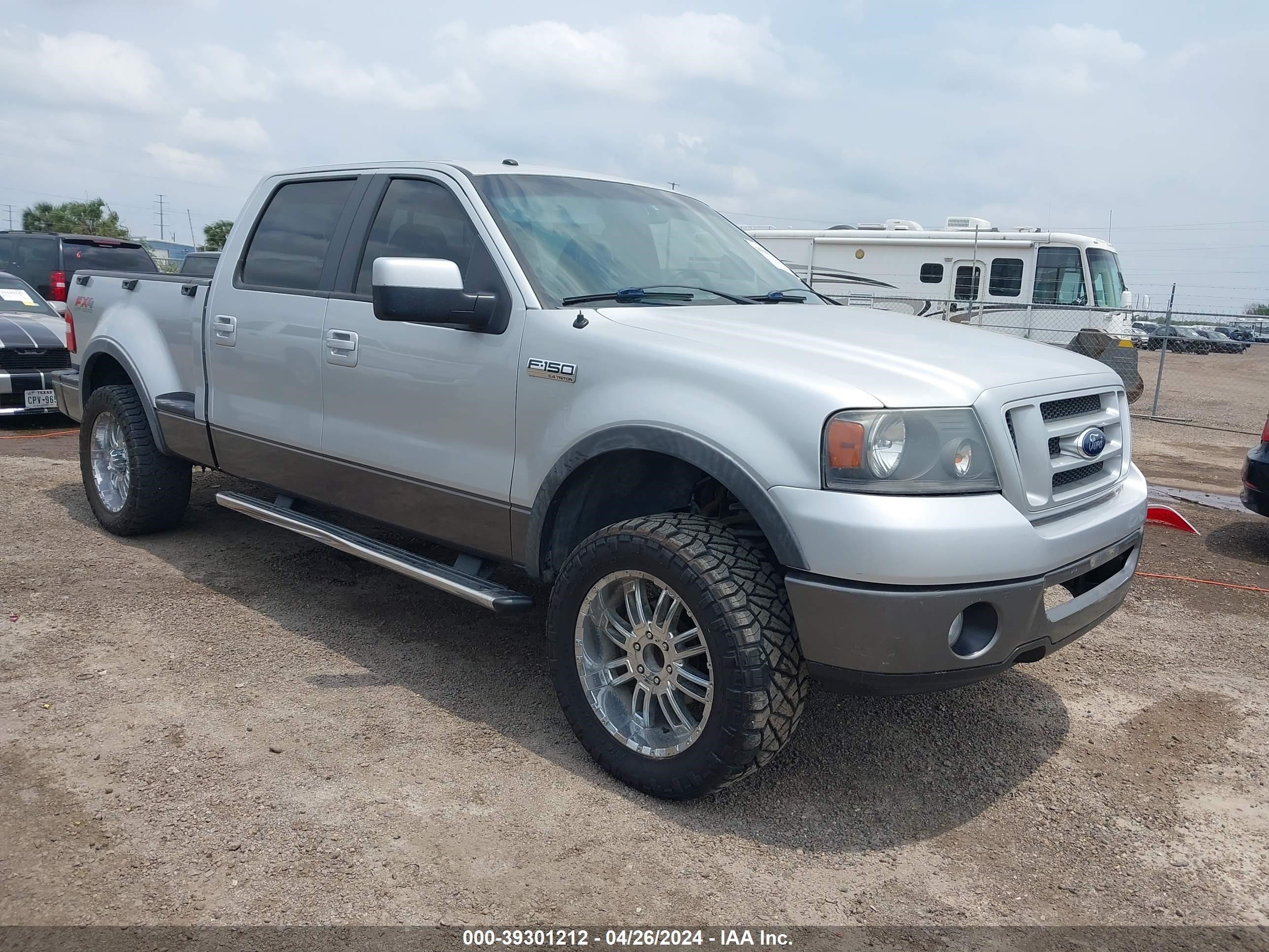 ford f-150 2007 1ftpw04507kc64899